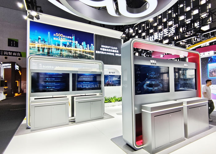 人工智能大會展臺布展